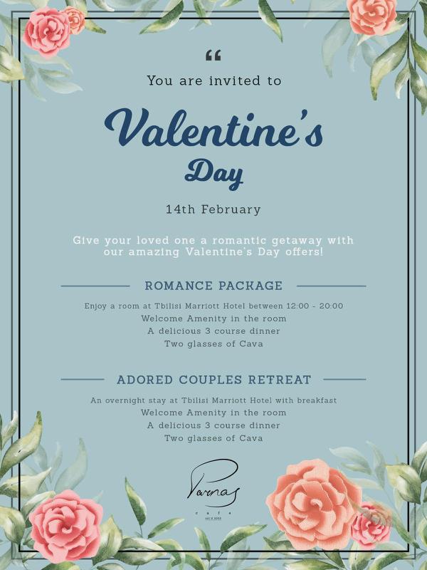 სასტუმრო თბილისი მარიოტი სიყვარულის დღესთან დაკავშირებით სტუმრებს საინტერესო სიახლეს სთავაზობს