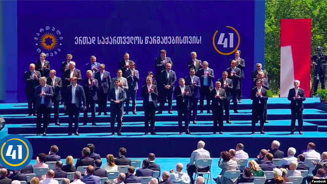 ვინ არის 8 ფიზიკური პირი, რომელმაც "ქართული ოცნებას" აპრილში თანხა შესწირა