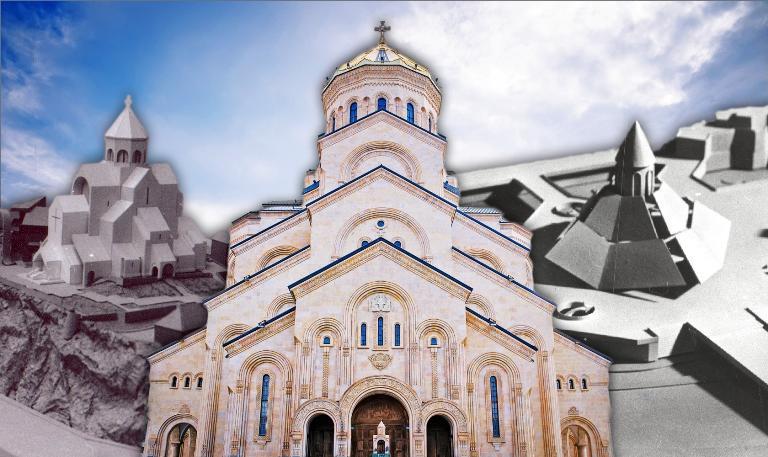 როგორი შეიძლებოდა ყოფილიყო სამების ტაძარი - რა  დაიწუნეს და რატომ შეარჩიეს არჩილ მინდიაშვილის პროექტი ტაძრის ასაშენებლად