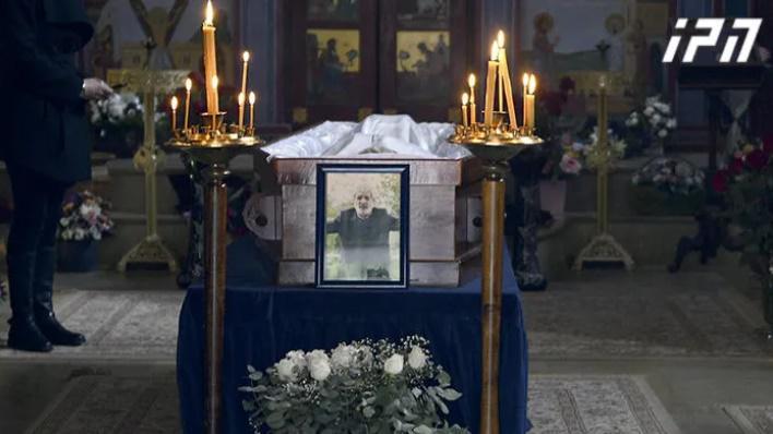 "კოჯორში იქნება გასვენება, სადაც მისი გიორგია დასაფლავებული" - თემურ წიკლაურს დღეს დაკრძალავენ