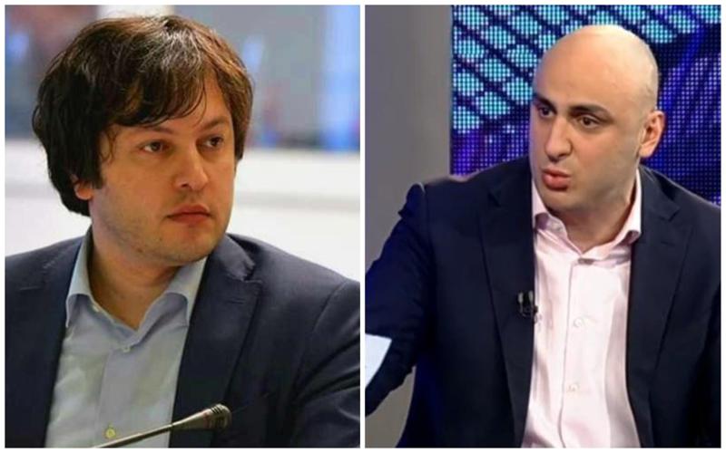 "არ მინდა კობახიძე! გინდათ ძალით დამაქორწინოთ პოლიტიკურად ამ ადამიანთან?" - ნიკა მელია