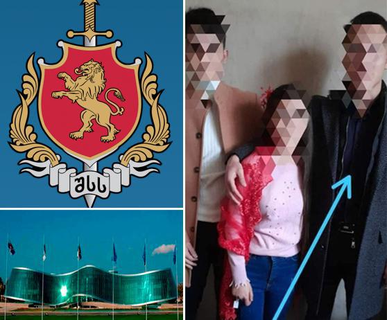 ფონიჭალაში, 11 წლის გოგონას ნიშნობის ფაქტზე შსს-მ გამოძიება დაიწყო