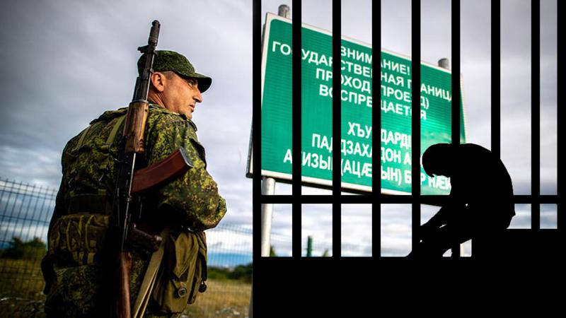 "რუსეთს უნდა, საქართველო როგორმე ე.წ. საზღვართან დაკავშირებით მოლაპარაკების მაგიდასთან დასვას" - როგორ შეიძლება აღვუდგეთ წინ 21-ე საუკუნის "ლეკიანობას"
