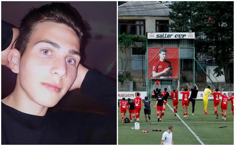 დღეს გიორგი შაქარაშვილის დაბადების დღეა, ის 20 წლის გახდებოდა - "გილოცავ იმიერ საქართველოში ... "