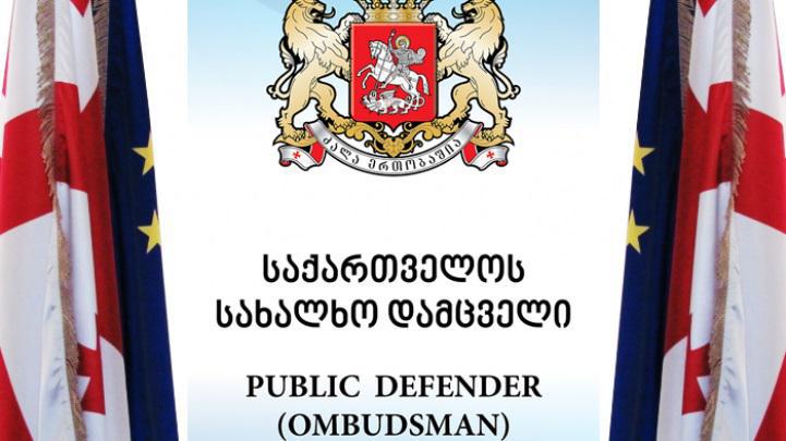 სახალხო დამცველი 14 წლის გოგოს სუიციდის ფაქტთან დაკავშირებით, სახელმწიფო უწყების პასუხისმგებლობის საკითხს შეისწავლის