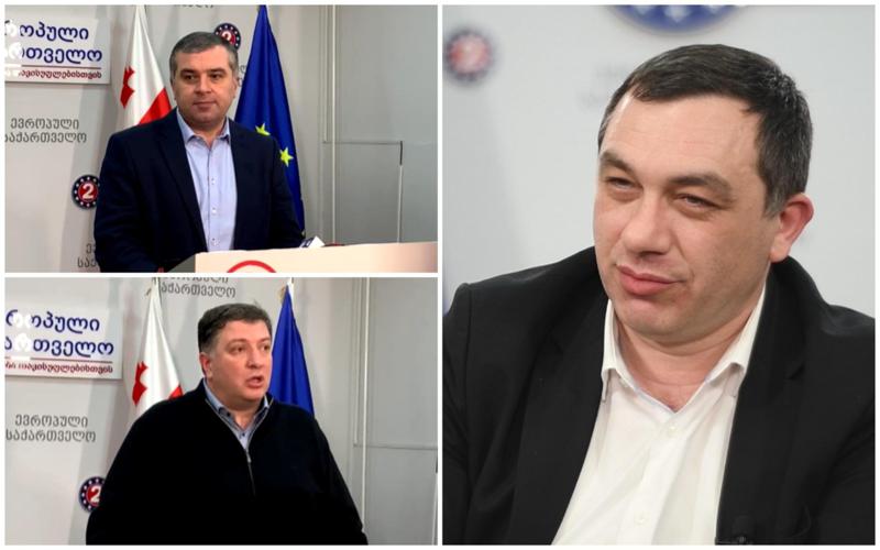 ვინ მიდის და ვინ რჩება "ევროპული საქართველოში" - პარტიაში გამართული შეხვედრის შემდეგ ლიდერებმა გადაწყვეტილებები გაახმოვანეს