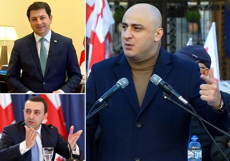 "ამ გადამწყვეტ მომენტში მე არ მაქვს უფლება სისუსტე გამოვიჩინო..." - რას წერს ნიკა მელია მასზე დაკისრებულ გირაოზე და როგორ პასუხობენ მას მმართელ გუნდში