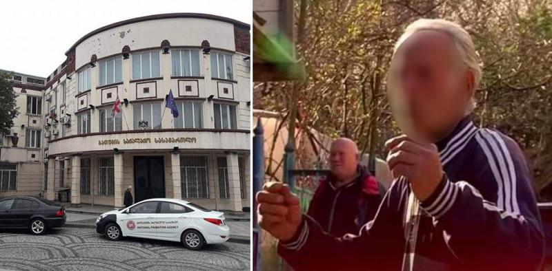 ქობულეთში გარდაცვლილი 14 წლის გოგონას ბაბუას ბრალი წარედგინა - სასამართლო პროცესი 17 თებერვალს გაიმართება