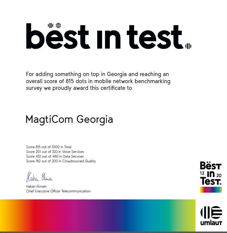umlaut - გლობალური საკონსულტაციო კომპანია და მსოფლიო ლიდერი მობილური ქსელების ტესტირებაში, საქართველოში საუკეთესოდ მაგთიკომის ქსელს აღიარებს
