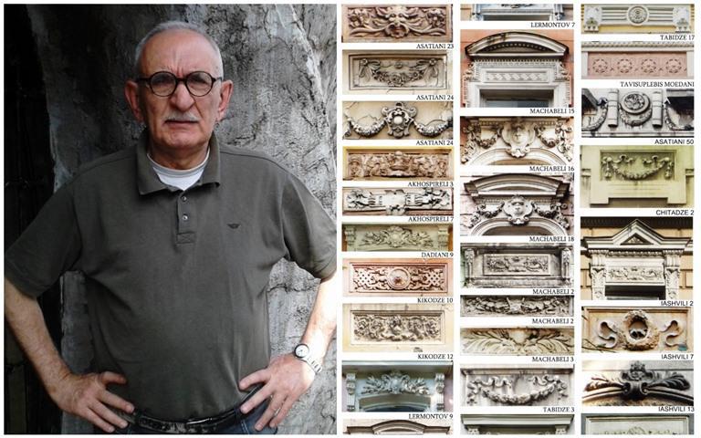 კაცი, რომელიც თბილისის უნიკალურ სიძველეებს ფოტოებზე აგროვებს - ნოდარ სუმბაძის "თბილისური ჰერბარიუმი"