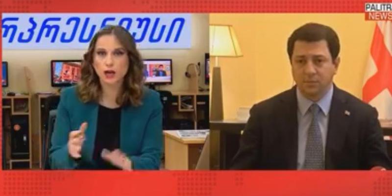 LIVE - ეთერშია "დღის ნიუსრუმი"