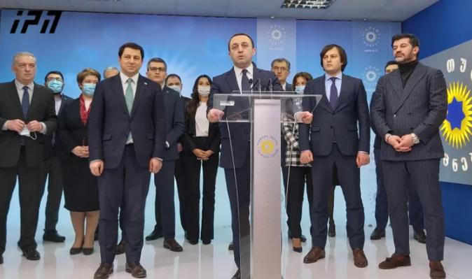 "უდიდესი პატივია, მეორედ ვიყო ამ ქვეყნის პრემიერი... ძალიან მალე აღვადგენთ წესრიგს" - ირაკლი ღარიბაშვილი