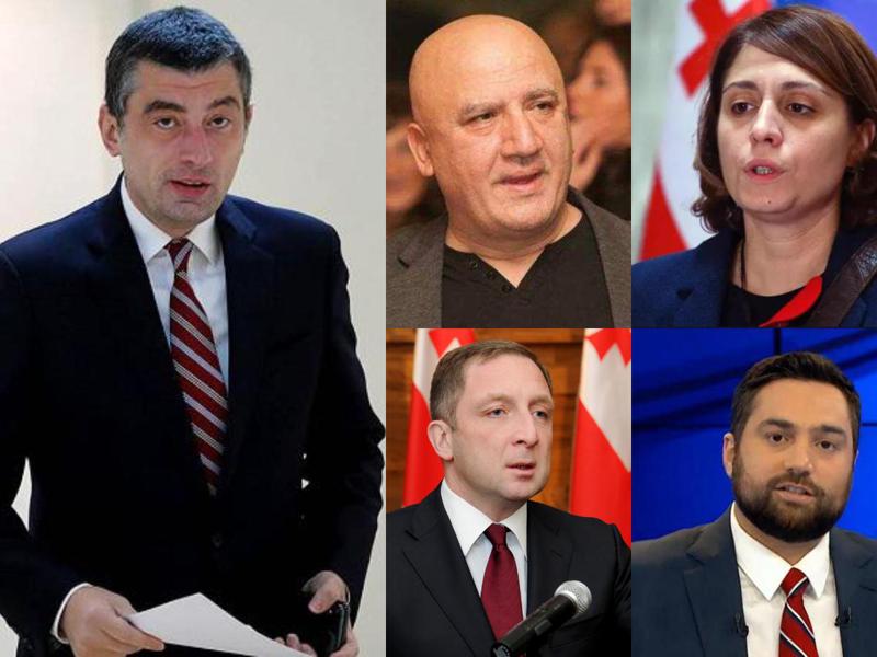 "გახარია აღმოჩნდა ერთადერთი პრემიერი, რომელიც თვითონ გადადგა და ვინც ივანიშვილის ბრძანება არ გაახმოვანა" - როგორ ეხმაურებიან პრემიერის გადადგომას "ფეისბუქში"