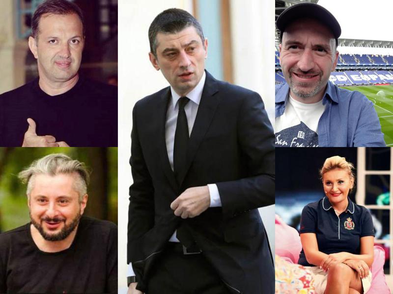 "მგონი, გახარიაც გერმანიაში დააწვება" - გიორგი გახარიას გადადგომასთან დაკავშირებული სახალისო გამოხმაურებები "ფეისბუქიდან"