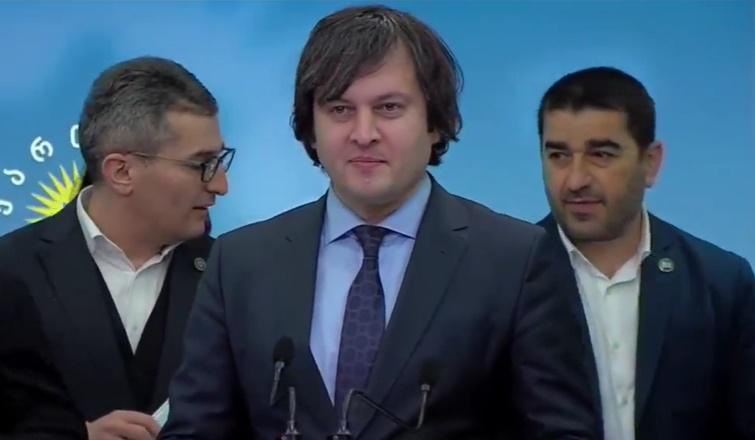 "მელიას განაჩენის აღსრულების ვადებზე გახარიას ჰქონდა განსხვავებული პოზიცია, თუმცა არგუმენტებით ვერ გაამყარა" - ირაკლი კობახიძე