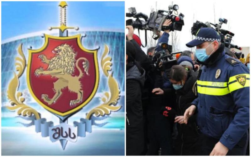 "დაუყოვნებლივ იქნება აღკვეთილი ძალადობის მცდელობის ნებისმიერი ფაქტი" - შსს მოუწოდებს ყველას, ხელი არ შეუშალონ პოლიციას გადაწყვეტილების  აღსრულებაში