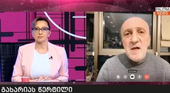 "ქართული ოცნება“ ჰაერშია, ბოლო ბურჯი, რაზეც იდგა, ეს გახარია იყო" - გია ხუხაშვილი