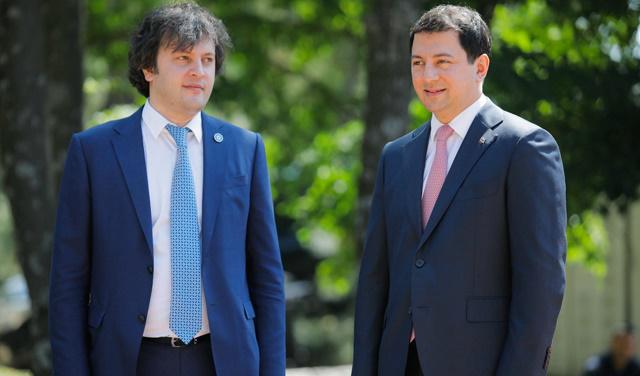 რას ნიშნავს თავისუფლების საპარლამენტო ორდენი, რომელიც არჩილ თალაკვაძემ ირაკლი კობახიძეს მიანიჭა?