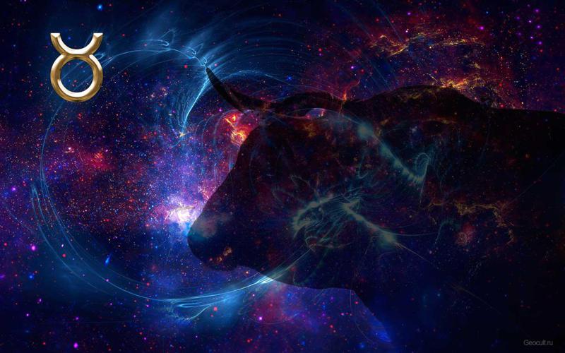 როგორი იქნება მარტი კუროებისთვის - თვის ასტროლოგიური პროგნოზი