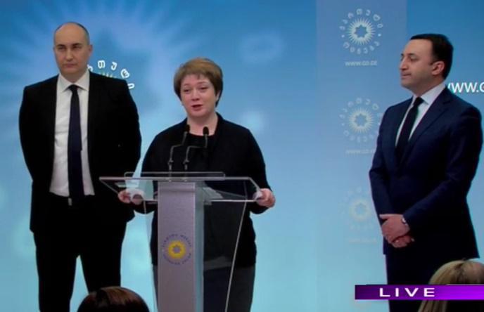 "გულწრფელად ვთხოვე ბატონ ირაკლის, მომცეს საშუალება, დავუბრუნდე ოჯახს" - რა თქვა ცქიტიშვილმა თანამდებობიდან წასვლაზე?