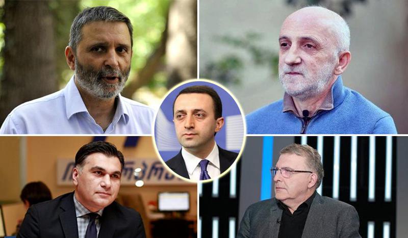 როგორ აფასებენ ექსპერტები ღარიბაშვილის გაპრემიერებას და რა მოვლენებს პროგნოზირებენ: "ოცნებაში" დარჩნენ ქორები, რომლებიც ჰაერში არიან, მაგრამ ფრენა არ იციან"