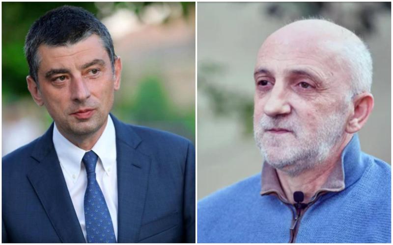 "სინამდვილეში გახარია არც ანგელოზია და არც ნაძირალა, უბრალოდ პროცესმა დატვირთა ცოდვებით და წარმატებებით" - ხუხაშვილი