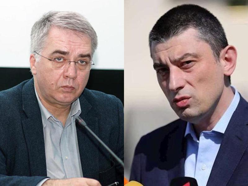 "იმ დილით გავიგე და ძალიან გამიკვირდა" - რას ამბობს დავით სერგეენკო გიორგი გახარიას გადადგომის შესახებ