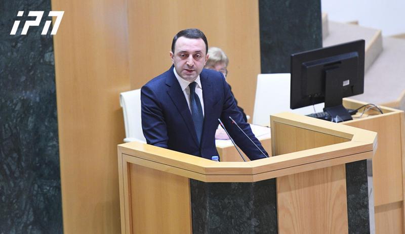 "კატეგორიულად ვაცხადებთ უარს ნებისმიერ მოლაპარაკებაზე, რომელიც რიგგარეშე არჩევნებს უკავშირდება, ეს საკითხი დახურულია!" - ღარიბაშვილი