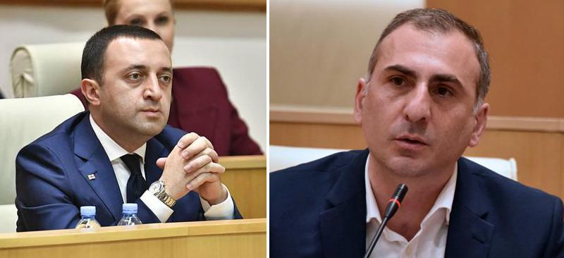 "როგორც ჩანს, ღარიბაშვილი წასვლას აპირებს... ღარიბაშვილს გაუშვებ და ღატაკიშვილს დანიშნავ, რა მნიშვნელობა აქვს?" - ალეკო ელისაშვილი