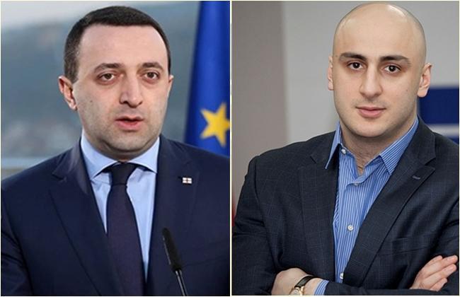 "ბატონი მელია, სადაც არ უნდა იმალებოდეს, ვერ დაემალება მართლმსაჯულებას, კანონი უნდა აღსრულდეს!" - ირაკლი ღარიბაშვილი