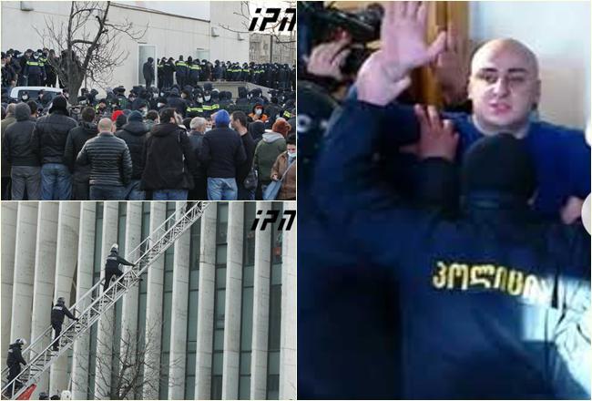 "არა მგონია, მელიას დაკავების გადაწყვეტილება ივანიშვილის გარეშე მიეღოთ..." - ექსპერტი