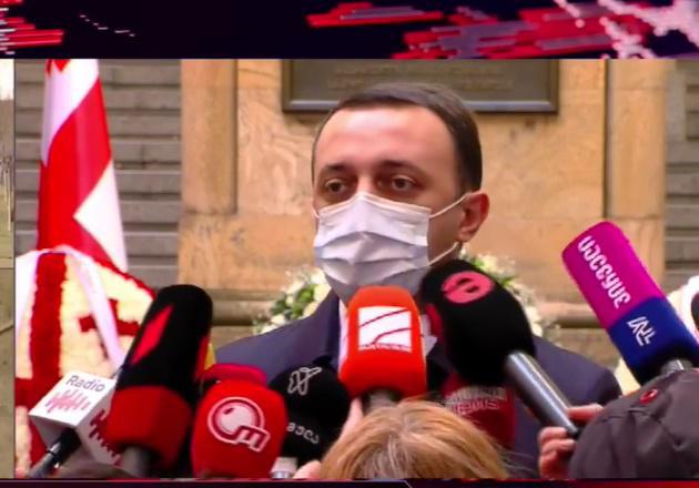 "მელია არის კრიმინალი! მადლობა პოლიციას და ვახტანგ გომელაურს, ვამაყობ თქვენით" - ღარიბაშვილის პირველი კომენტარი სპეცოპერაციაზე