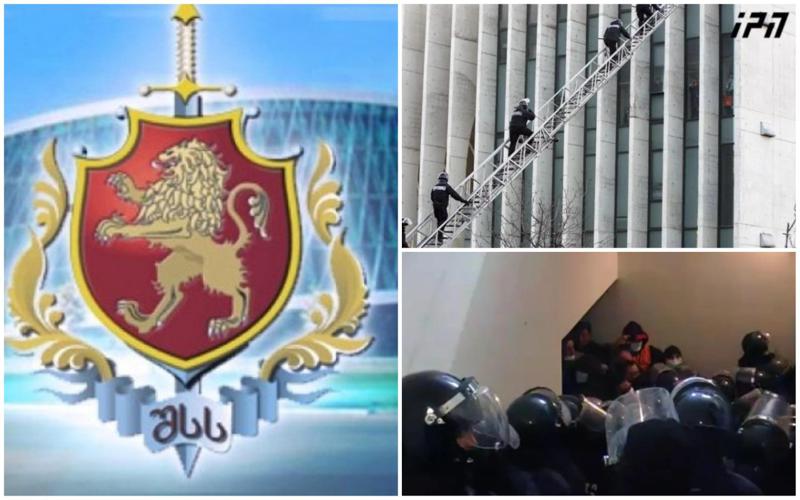 შსს ნიკა მელიას დაკავების ოპერაციასთან დაკავშირებით განცხადებას ავრცელებს