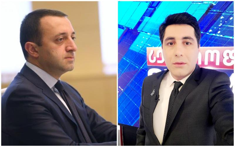 ირაკლი ღარიბაშვილი ვახო სანაიაზე და მის ოჯახზე განხორციელებულ თავდასხმას ეხმაურება