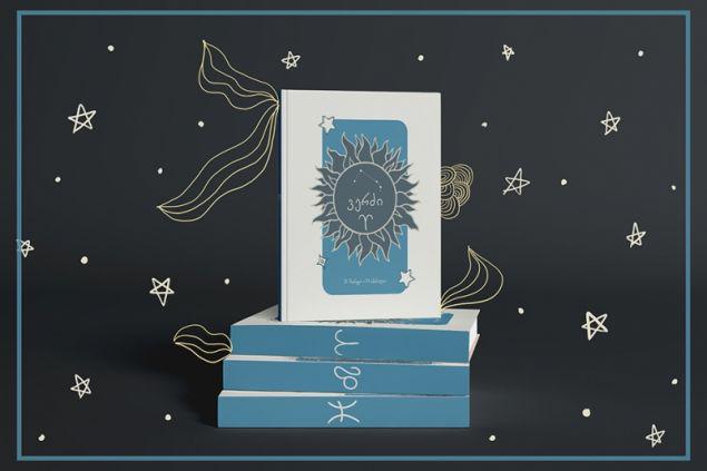 რატომ უნდა გქონდეს ზოდიაქოს ნიშნის ბლოკნოტი - საინტერესო სიახლე ასტროლოგიის მოყვარულებისთვის