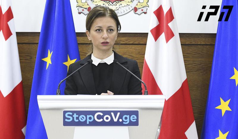 იქნება თუ არა აღდგომის დღესასწაულზე რადიკალური შეზღუდვები - რა განაცხადა ეკატერინე ტიკარაძემ