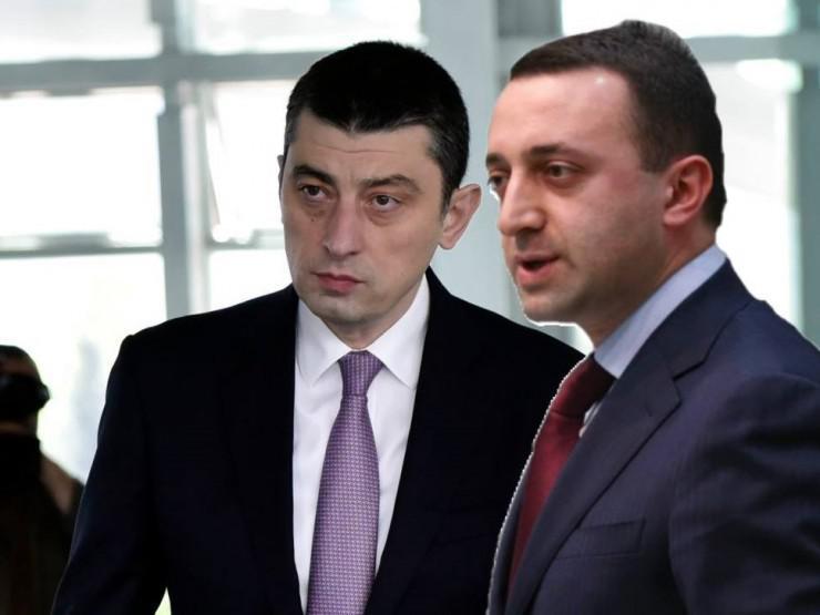 "აღიარეს, რომ გახარია მართალი იყო, გადადგან შემდეგი ნაბიჯი, გახარია დაბრუნდეს მოლაპარაკების მაგიდასთან და ღარიბაშვილი წავიდეს სახლში" - ექსპერტი