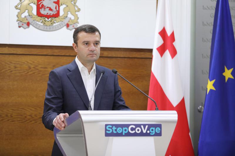 გახარიას კიდევ ერთმა კადრმა დატოვა თანამდებობა - ალექსანდრე ხოჯევანიშვილი სუს-ის უფროსის მოადგილის პოსტიდან წავიდა