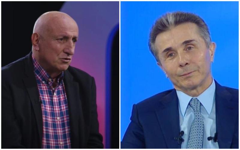 "რატომ მომატყუა ბიძინამ 2012 წელს ასე მწარედ? კინაღამ დავკალით ერთმანეთი მე და ნიკამ... ამას არ ვაპატიებ" - ანზორ მელია