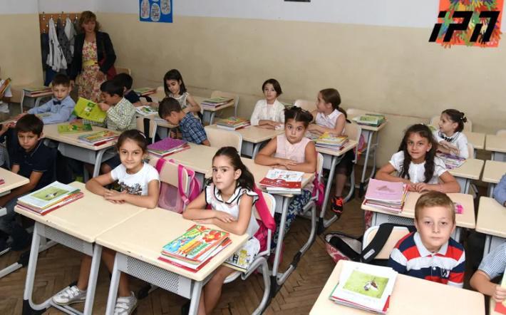 პირველკლასელთა რეგისტრაცია იწყება - როდიდან შეძლებენ მშობლები დარეგისტრირებას და რა ეტაპებია გასავლელი?