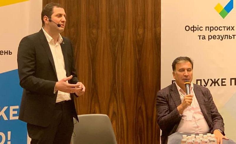 ვინ არის "სააკაშვილის მემკვიდრე" უკრაინის ურბანული დაგეგმარების საბჭოში - რა თანამდებობები ეკავა გიორგი ცხაკაიას საქართველოს ხელისუფლებაში?