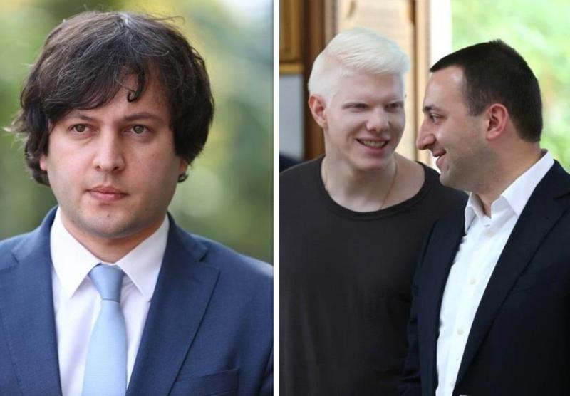 "ნაციონალური მოძრაობა" ვერ იშლის თავისას...ჩემი პატივისცემა ღირსეულ პრემიერს და ღირსეული ოჯახის ღირსეულ შვილს, ბერას" - ირაკლი კობახიძე