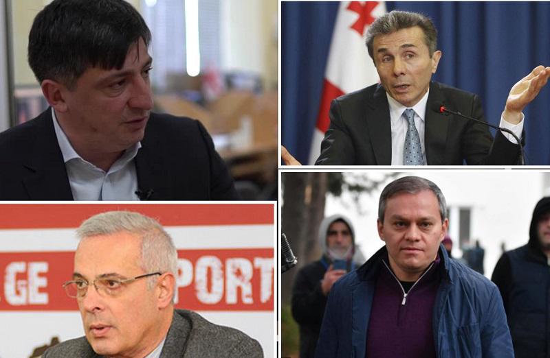 "დიახ, ბატონ ბიძინასთან მაქვს ურთიერთობა. მართლაც ვარ ჩართული წყალტუბოს და აბასთუმნის პროექტებში" - ვინ არის სოსო ტყემალაძე, რა აკავშირებს ირაკლი კობახიძის მამასთან და რაგბთან?