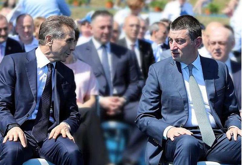 "გახარია იყო ის ერთადერთი მეხამრიდი, თუ გნებავთ ალიბი, რაც სასიცოცხლოდ მნიშვნელოვანი იყო ბიძინასთვის" - ექსპერტი