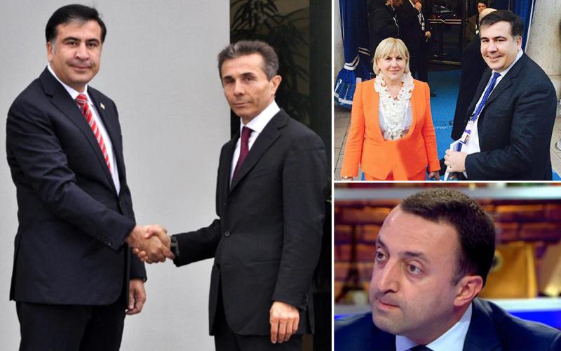 "მოდიოდა ყოველთვის დაოთხილი, წელში მოხრილი, მლიქვნელური... ერთ-ერთ შეხვედრაზე შემომთავაზა ჩემთვის და ჩემი ოჯახისთვის სახლების შეძენა..." - რას იხსენებს სააკაშვილი ივანიშვილზე და ღარიბაშვილთან დედამისის შეხვედრაზე