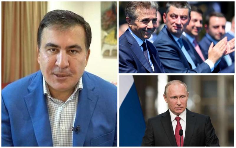 "რუსები ბიძინას ეუბნებიან, რომ დაულაგებენ ძალოვან სტრუქტურებს, მაგრამ მან უნდა დანიშნოს ძალოვანი მინისტრი, როგორც გახარია იყო" - მიხეილ სააკაშვილი