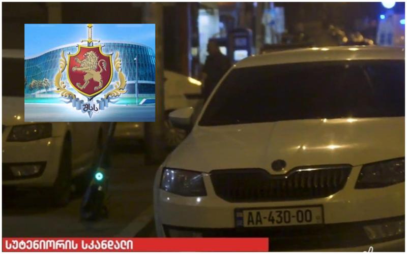 სიცრუეა, თითქოს პოლიციელები "კომენდატის საათის" დროს ავტომანქანებით უკანონო საქმიანობას ეწევიან - შსს გავრცელებულ ინფორმაციაზე რეაგირებას მოახდენს