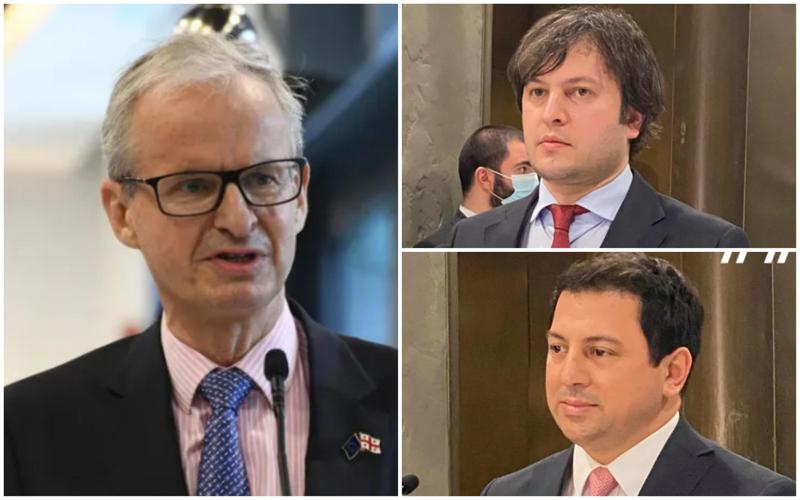 რა შედეგი გამოიღო კრისტიან დანიელსონისა და უმრავლესობის შეხვედრამ?