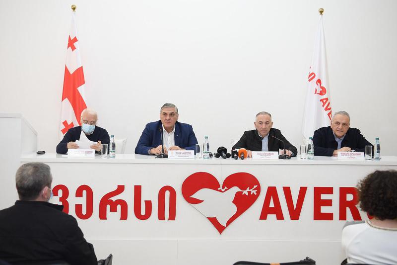 "ავერსსა" და ოლიმპიურ კომიტეტს შორის მემორანდუმი განახლდა