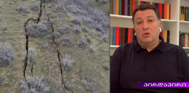 "ეს პროექტი ჯერ კიდევ ჩემ დროს დამუშავდა... როგორც ჩანს, სიჩქარეში რაღაც კვლევები სათანადოდ არ ჩატარდა..." - გიგი უგულავა ვაშლიჯვრის მეწყერულ პროცესებზე